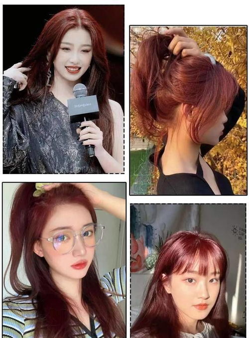 女生別染這7款發色，真的太美了